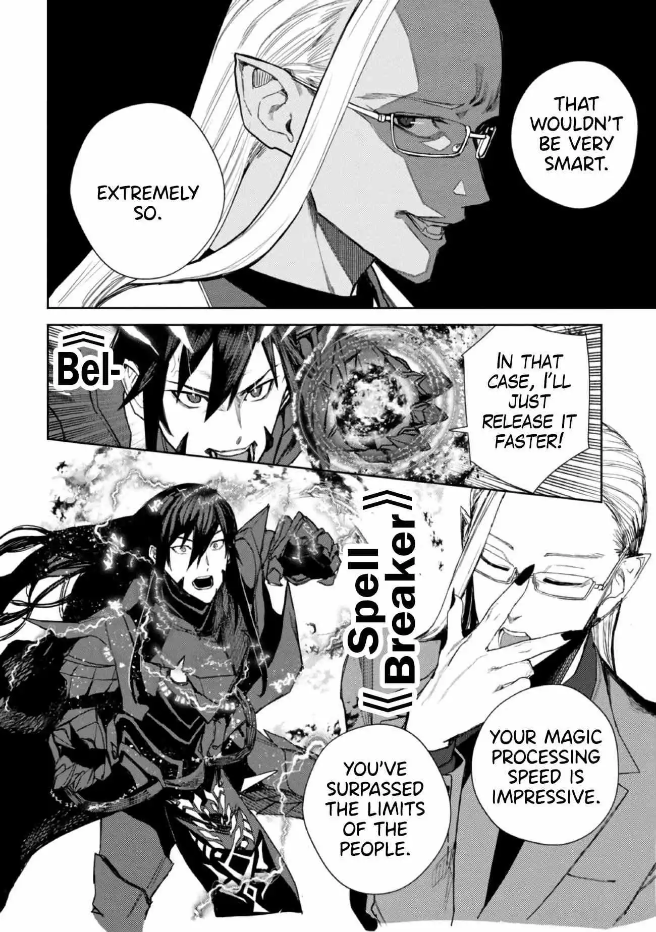 Demon Lord 2099 Chapter 1 65